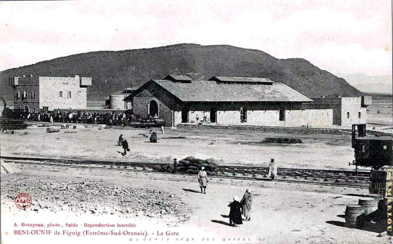 Beni ounif 602.jpg